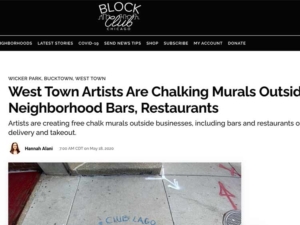 Press-block-club-chicago-Fulton-Street-Collective